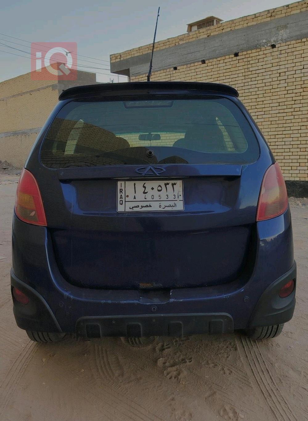 شيري X1